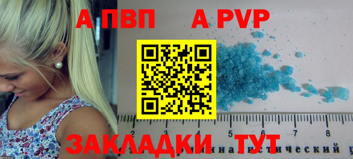 Меф МЯУ МЯУ кристаллы  МАРИХУАНА  Магазины продажи наркотиков  Экстази  ГАШ  ГЕРОИН  Вход с VPN  Донской  Кокаин 