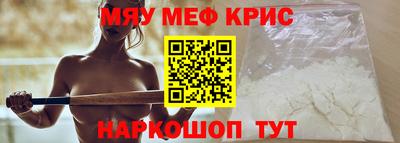тгк Малгобек