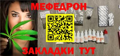 2c-b Ливны
