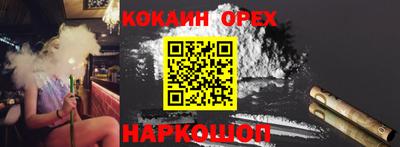 метадон Ликино-Дулёво