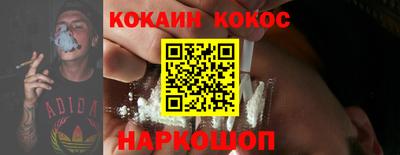 сатива Малоярославец