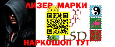ECSTASY Лесосибирск