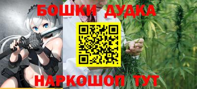 2c-b Ливны
