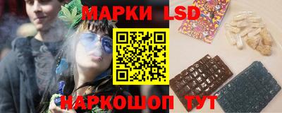 ECSTASY Лесосибирск
