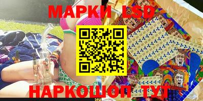 тгк Малгобек