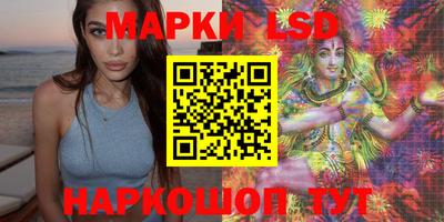 метадон Ликино-Дулёво