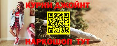 2c-b Ливны
