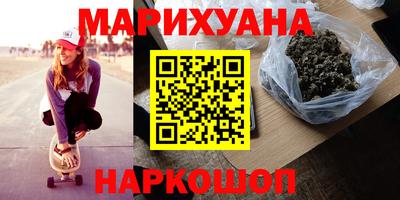 ECSTASY Лесосибирск