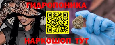 тгк Малгобек