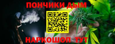 метадон Ликино-Дулёво