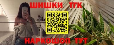 2c-b Ливны