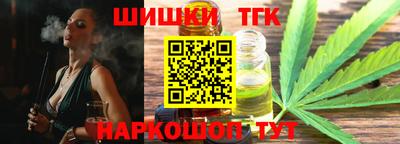метадон Ликино-Дулёво