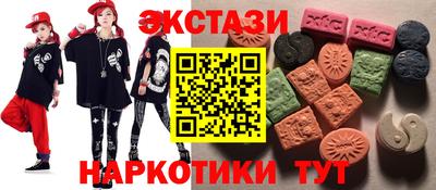2c-b Ливны