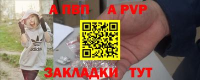 метадон Ликино-Дулёво