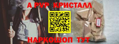 ECSTASY Лесосибирск
