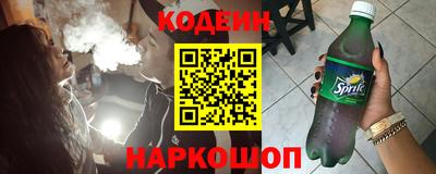 метадон Ликино-Дулёво