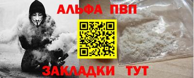 ECSTASY Лесосибирск