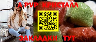 метадон Ликино-Дулёво