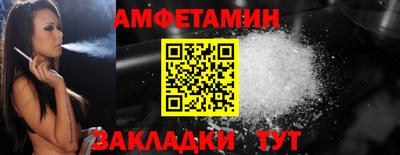 ECSTASY Лесосибирск