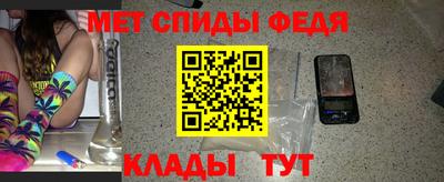 ECSTASY Лесосибирск