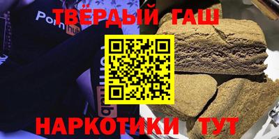 метадон Ликино-Дулёво