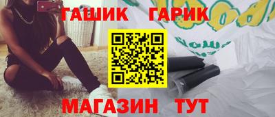 метадон Ликино-Дулёво