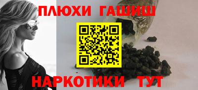 ECSTASY Лесосибирск