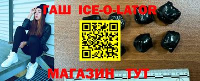 метадон Ликино-Дулёво