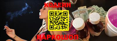 сатива Малоярославец