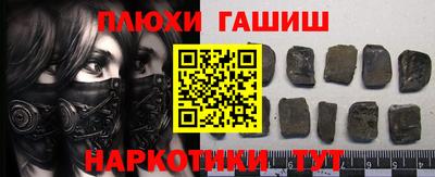 ECSTASY Лесосибирск