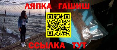 2c-b Ливны