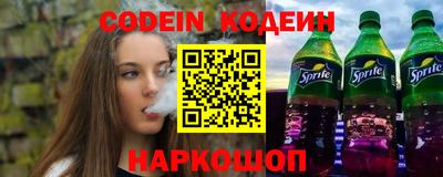 ECSTASY Лесосибирск