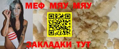 метадон Ликино-Дулёво