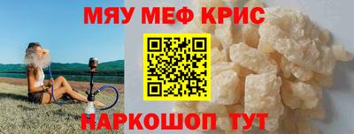 ECSTASY Лесосибирск