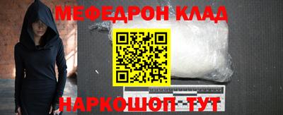 2c-b Ливны